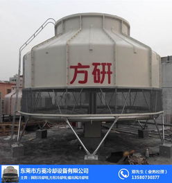 方菱冷卻設備 圖 貴州冷卻塔圓形冷卻塔批發 冷卻塔