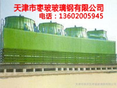 天津及周邊地區冷卻塔專業制造與選購指南