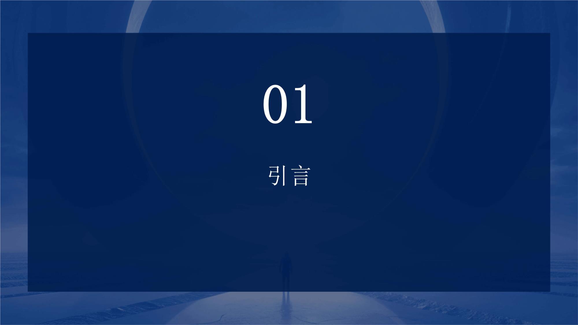 采購管理中的供應(yīng)鏈合規(guī)性審查 確保供應(yīng)鏈管理服務(wù)的穩(wěn)健與誠信