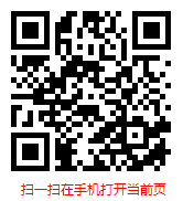 2025-2030年供應(yīng)鏈管理服務(wù)行業(yè)研究與市場前景分析