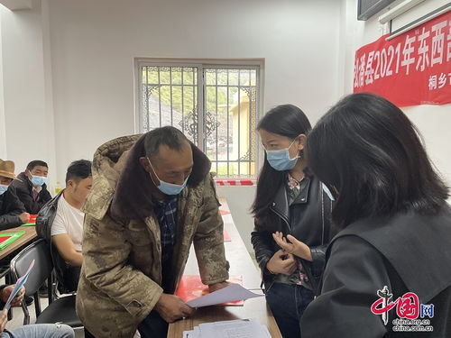 簽署協議掛牌站點，桐鄉松潘勞務協作邁入新階段