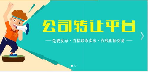 懷化勞務資質代辦 選擇專業建企服務商的智慧之選